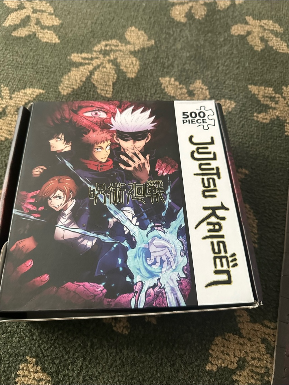 Jujutsu Kaisen 500-Piece Puzzle - Black Artwork Box